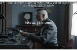 江南体育-米兰德比引爆激情，胜利将属于谁