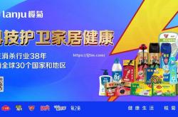 江南体育-中国女足战略布局相关政策发布，引领行业风向