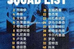 江南体育-亚特兰大客场逆转维罗纳，收获三分奖赏