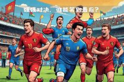 江南体育-比利时胜出，挺进欧国联四强