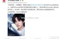 江南体育-重庆队主场追击领先，实力不容小觑