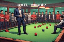 江南体育-顶尖足球明星齐聚，赛事精彩连连