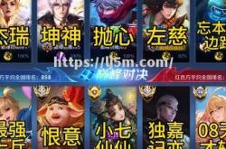 江南体育-顶尖足球巅峰对决绝不容忍，球队决胜负
