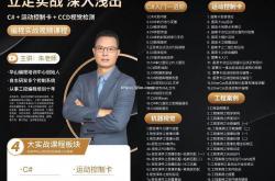 江南体育-篮球明星签约电商平台，推广运动文化
