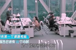 江南体育-逆风翻盘！意志力战胜对手实现逆袭