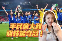 江南体育-俄罗斯凭借点球大战击败英格兰，跻身决赛