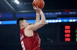 江南体育-北京首钢大胜广州龙，闯入总决赛风头绝伦