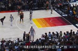江南体育-爵士队教练谈战术调整对对手的影响